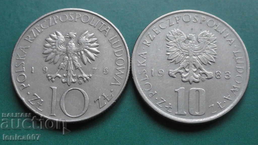 Polonia - monede jubiliare (2 bucăți) - 6 Polonia - monede jubiliare (2 bucăți) - 6