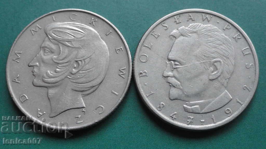 Poland - Jubilee coins (2 pieces) Poland - Jubilee coins (2 pieces)