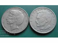 Πολωνία - Ιωβηλαία νομίσματα (2 τεμάχια)