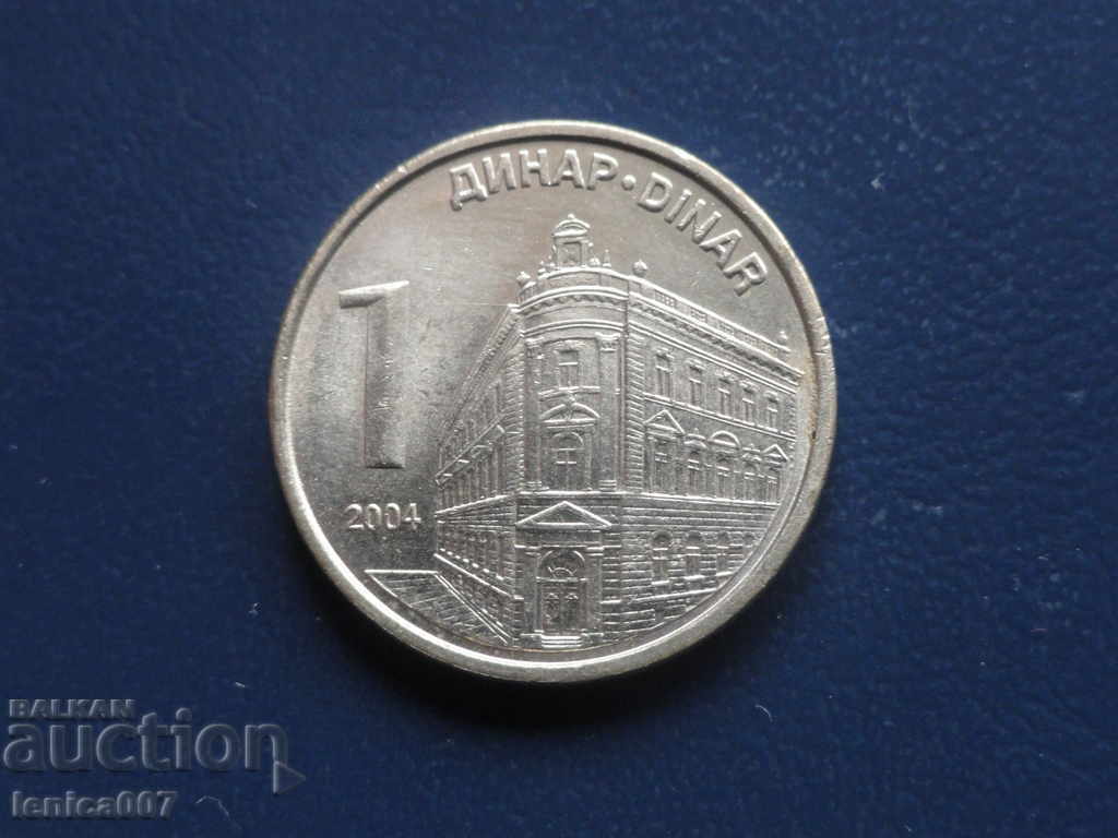 Auction Serbia 2004 - 1 Dinar Auction Serbia 2004 - 1 Dinar