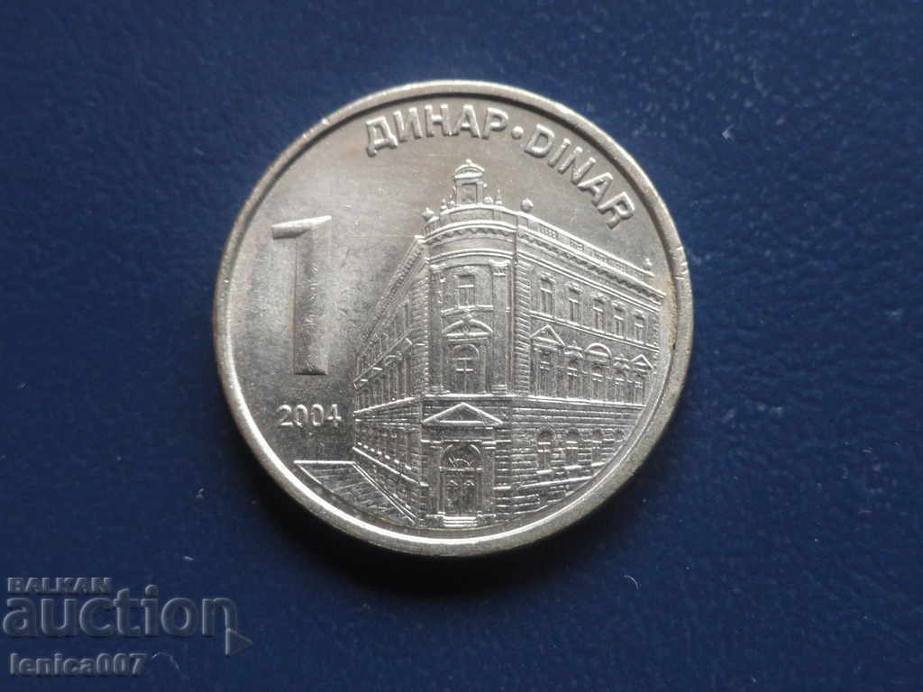Serbia 2004 - 1 Dinar - 5 Serbia 2004 - 1 Dinar - 5
