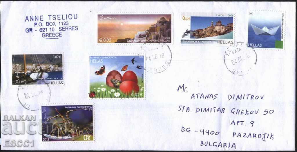 Traveled envelope with Greek Island marks 2004 2006 2008 from Greece