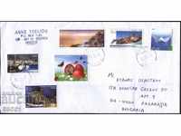 Ταξιδιωτικός φάκελος με σήματα ελληνικού νησιού 2004 2006 2008 από την Ελλάδα