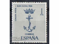 1966. Ισπανία. Εβδομάδα της θάλασσας στη Βαρκελώνη.
