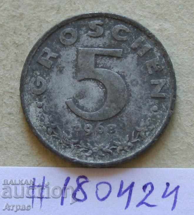 5 грошен 1968  Австрия