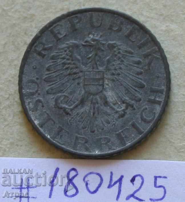 5 Grotesque 1965 Αυστρία με τιμή € 0.26 | 0.51 BGN