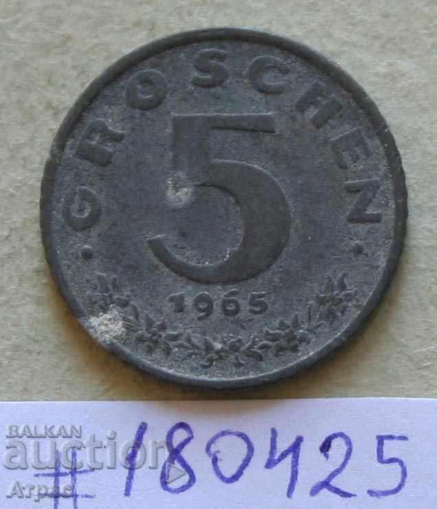 5 грошен 1965  Австрия