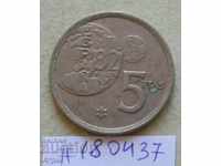 5 lire 1980 Spania