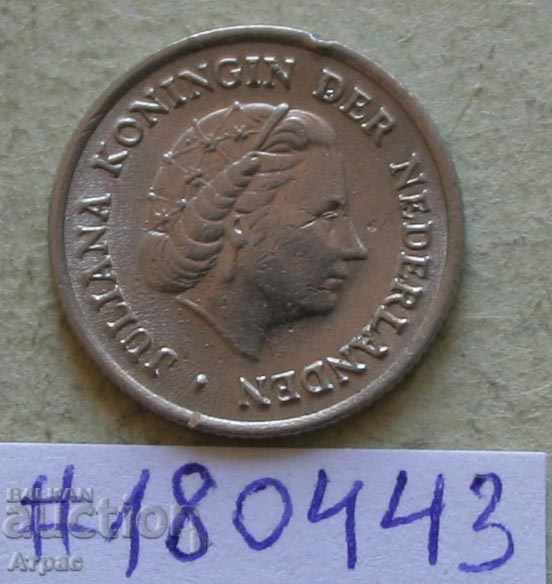 10 σεντς 1958 Ολλανδία με τιμή € 0.26 | 0.51 BGN