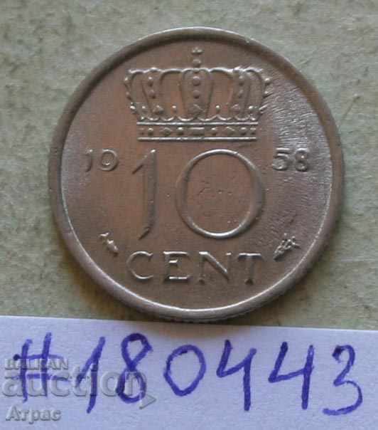 10 cents 1958 The Netherlands