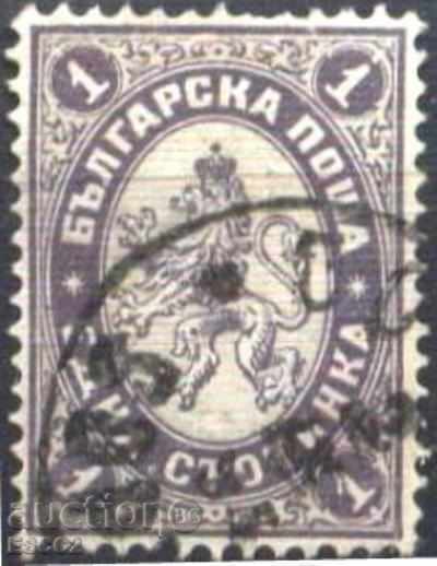 Клеймована марка Редовни Голям лъв ii 1 стот  1886 България