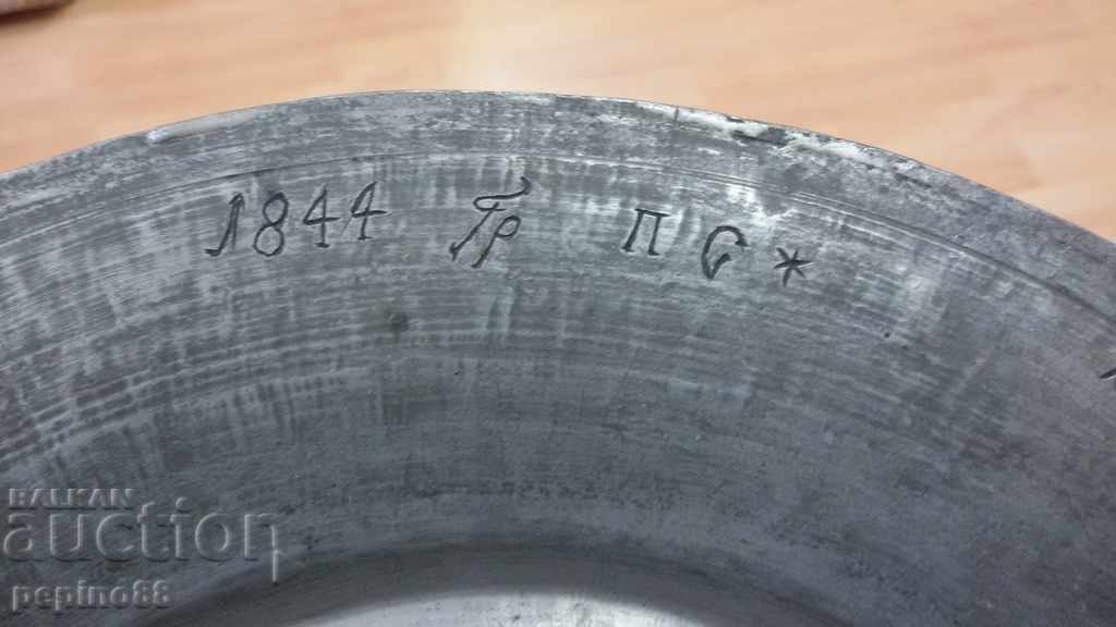 Secolul al XIX-lea, 1844, plăcuță gravată cu panificație - 5