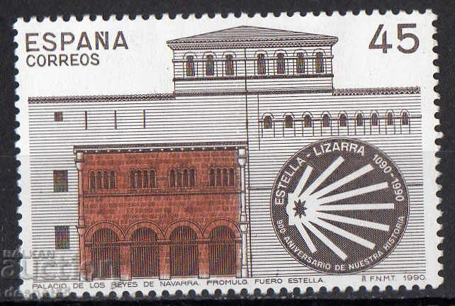 1990. Испания. 900 г. от създаването на град Естела.