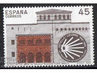 1990. Испания. 900 г. от създаването на град Естела.
