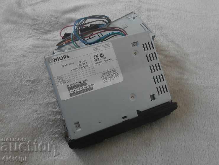 Delivery of Car cassette player "PHILIPS" 2 Delivery of Car cassette player "PHILIPS" 2