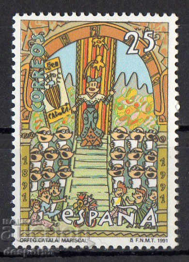 1991. Spain. 100 years of Catalan Orpheus Catala Choir.