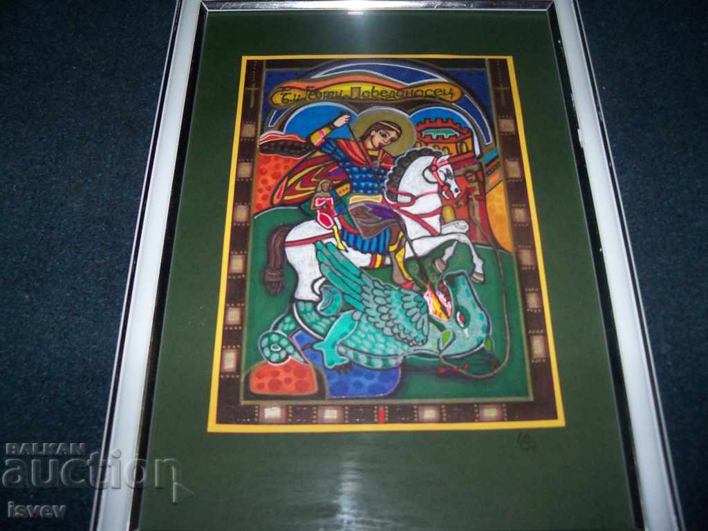 "St. George" painting by the artist Iskra Asenova with price 55.00 BGN | € 28.12 "St. George" painting by the artist Iskra Asenova with price 55.00 BGN | € 28.12