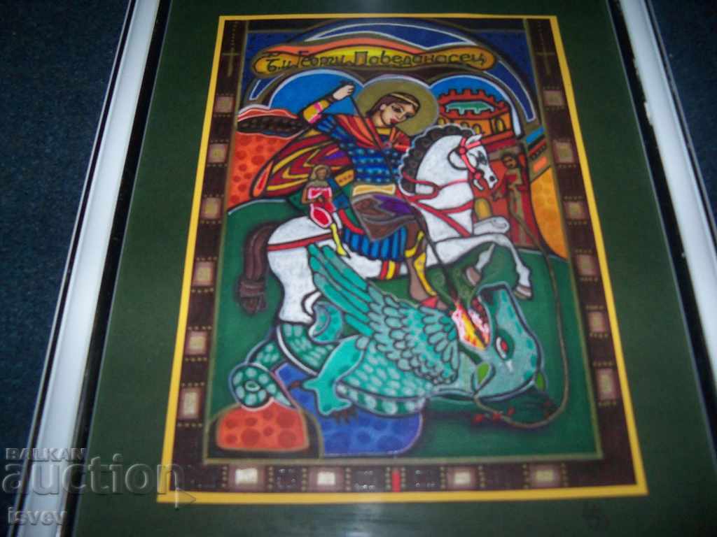 Auction "St. George" painting by the artist Iskra Asenova Auction "St. George" painting by the artist Iskra Asenova
