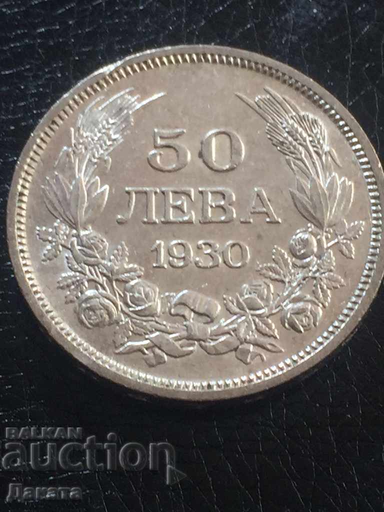 50 Leva 1930. Read the description