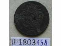 2 centimeters 1874 Belgium