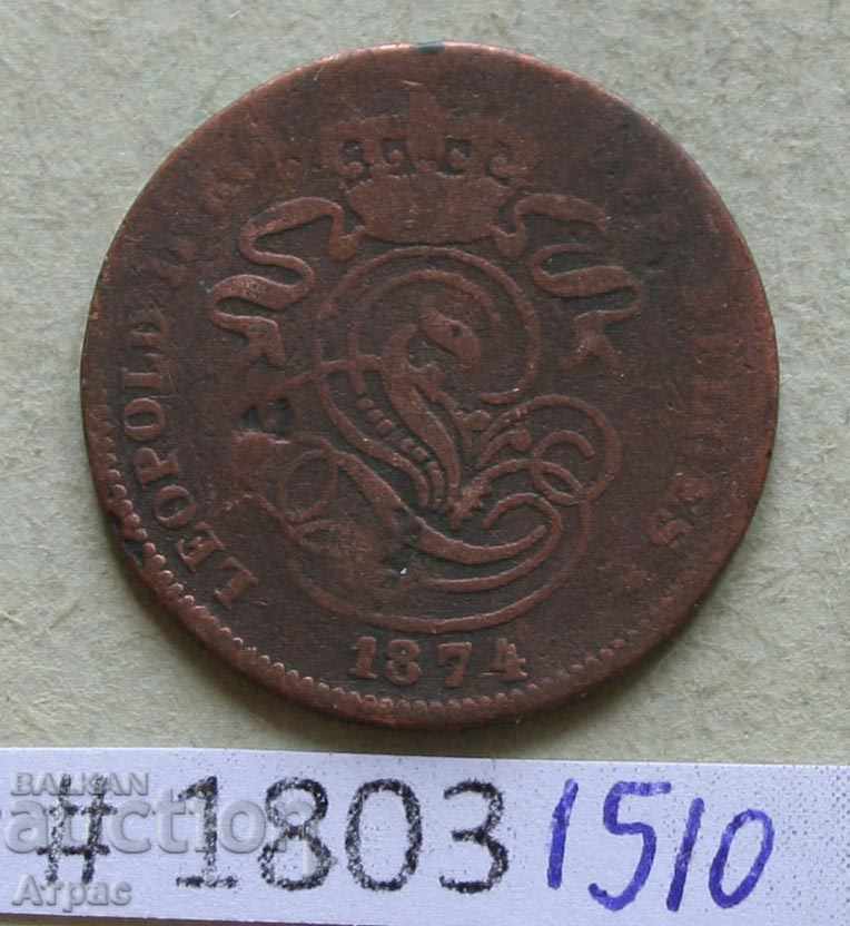 2 εκατοστά 1874 Βέλγιο με τιμή € 0.77 | 1.51 BGN