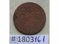2 centimetri 1874 Belgia