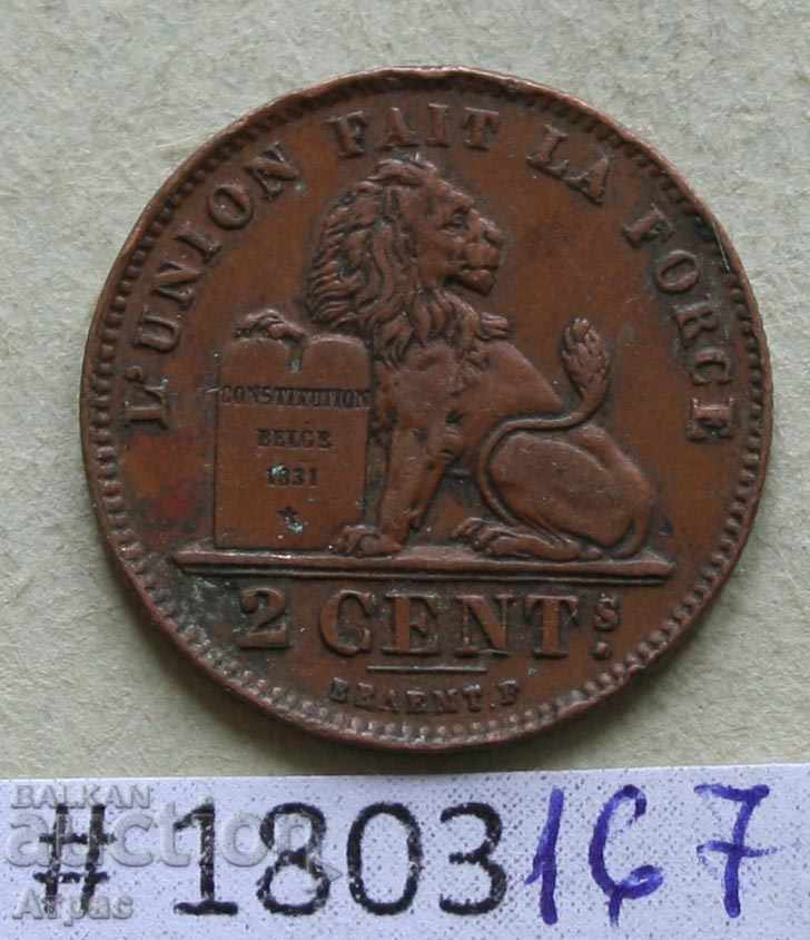 2 centimes 1912 Βέλγιο με τιμή € 0.97 | 1.90 BGN