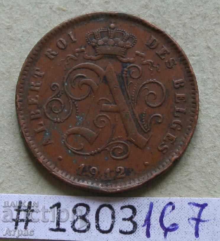 2 centimes 1912 Βέλγιο
