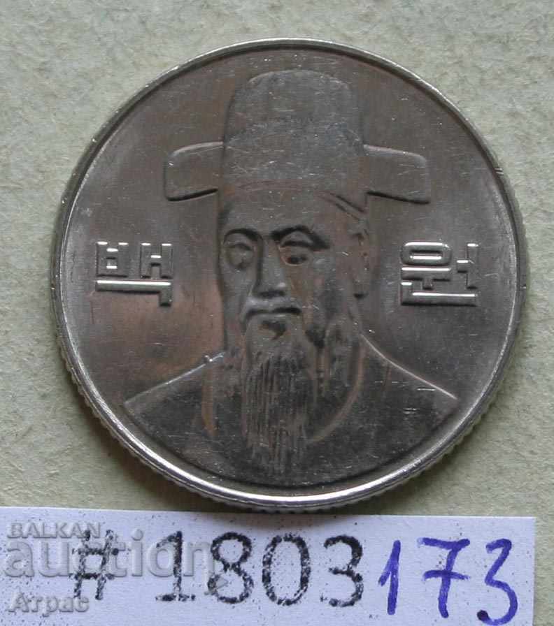 100ος αιώνας 2004 Νότια Κορέα - Σφραγίδα -UNC με τιμή € 0.51 | 1.00 BGN