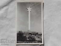 Oκολτσίτσα το μνημείο του Χριστό Botev K 166