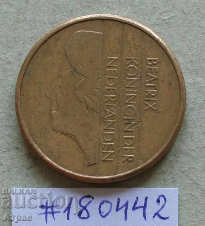 5 гулдена 1989 Ολλανδία με τιμή € 0.46 | 0.90 BGN 5 гулдена 1989 Ολλανδία με τιμή € 0.46 | 0.90 BGN