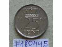 25 цента 1980 Холандия
