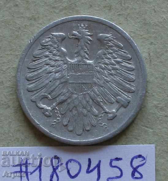 2 Ακαθάριστο 1952 Αυστρία με τιμή € 0.26 | 0.51 BGN 2 Ακαθάριστο 1952 Αυστρία με τιμή € 0.26 | 0.51 BGN