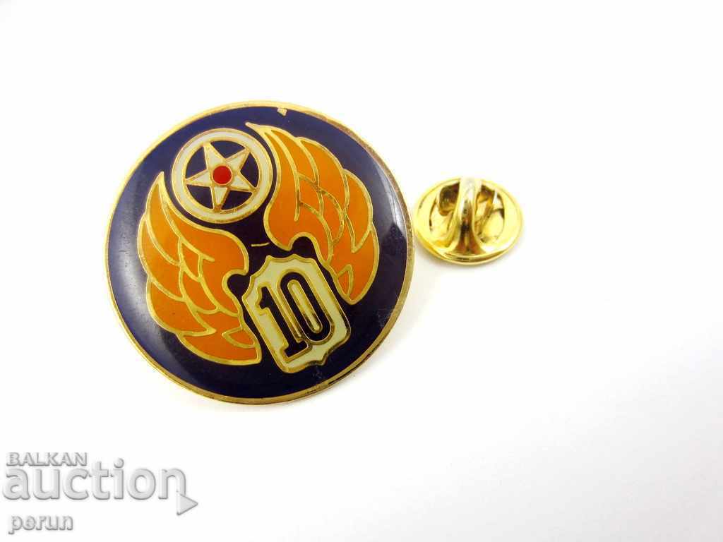 Auction 10TH PARACHUTE BATTALION-ENGLAND-MILITARY INSIGNIA Auction 10TH PARACHUTE BATTALION-ENGLAND-MILITARY INSIGNIA