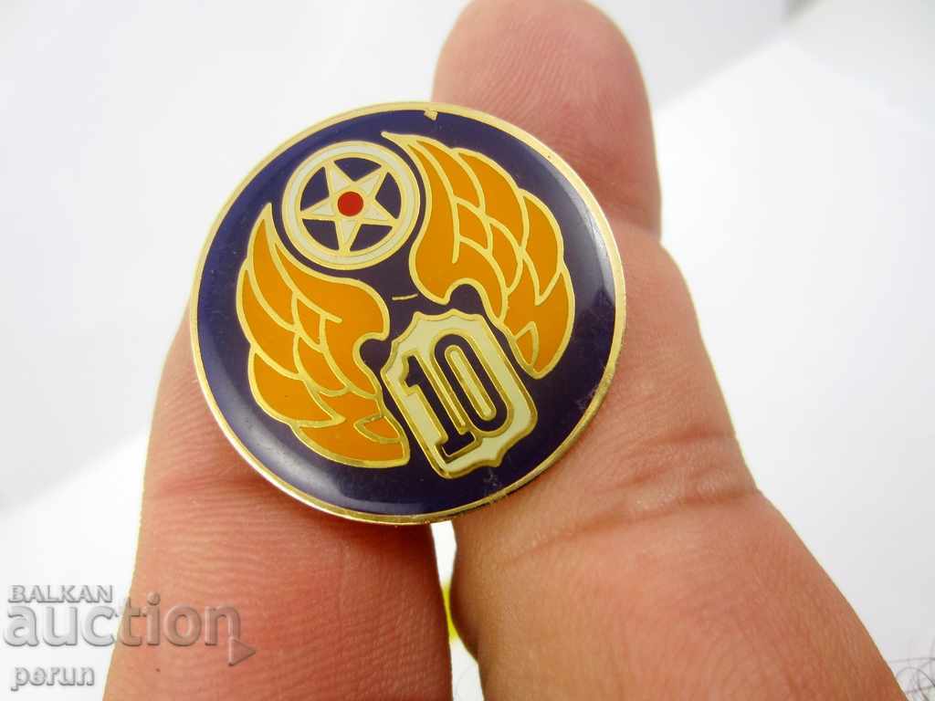 Delivery of 10TH PARACHUTE BATTALION-ENGLAND-MILITARY INSIGNIA Delivery of 10TH PARACHUTE BATTALION-ENGLAND-MILITARY INSIGNIA