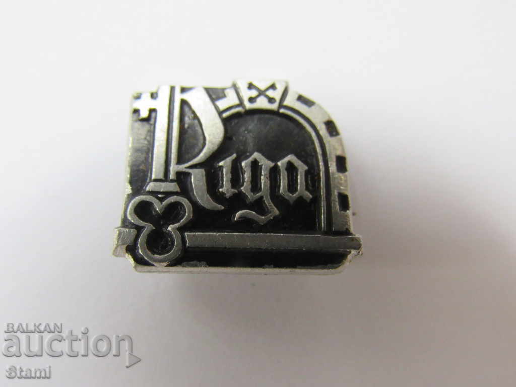 Σήμα: Ρίγα με τιμή 2.50 BGN | € 1.28 Σήμα: Ρίγα με τιμή 2.50 BGN | € 1.28