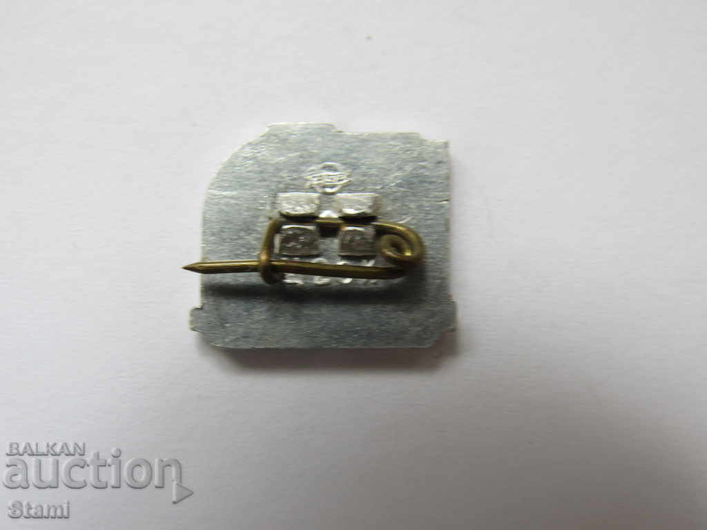 Δημοπρασία Σήμα: Ρίγα Δημοπρασία Σήμα: Ρίγα