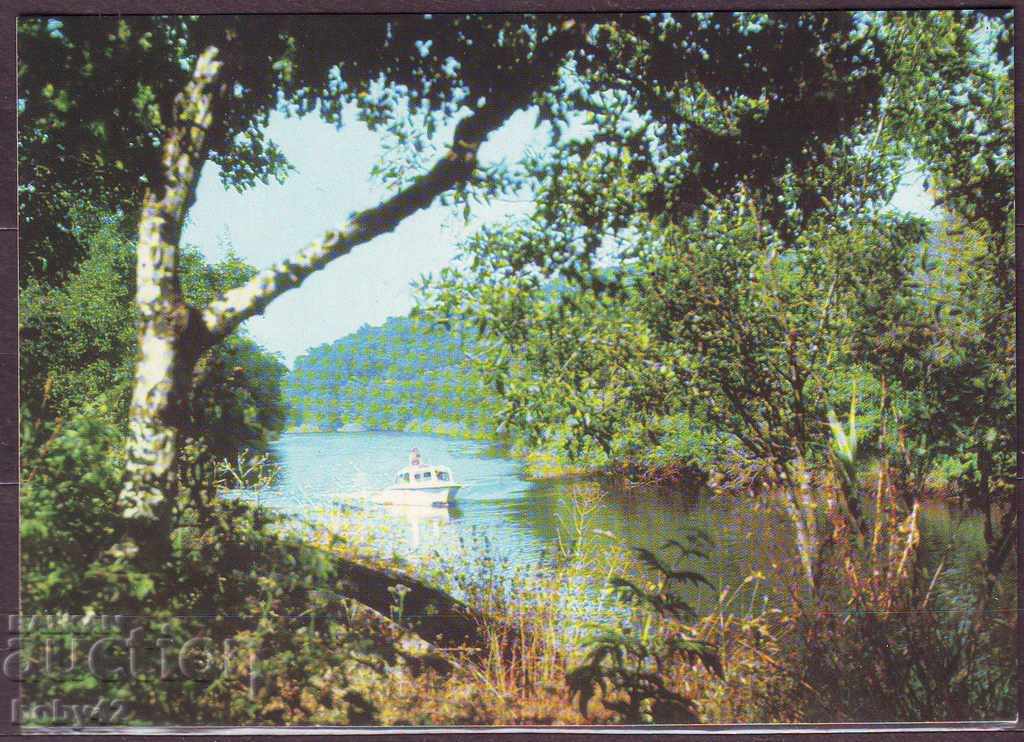 Ropotamo River, D-5183 -A 1973, καθαρό