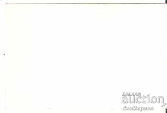 Map Bulgaria Koprivshtitsa General view 4 * with price 1.70 BGN | € 0.87 Map Bulgaria Koprivshtitsa General view 4 * with price 1.70 BGN | € 0.87