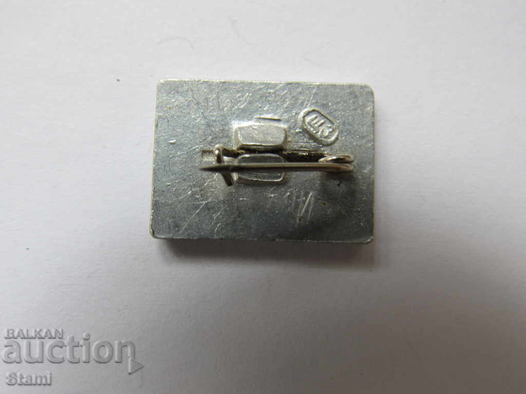 Auction Badge: Lenin Kremlin Auction Badge: Lenin Kremlin