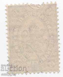 1882 - leu Mare - 15 st. cu preț 2.00 BGN | € 1.02 1882 - leu Mare - 15 st. cu preț 2.00 BGN | € 1.02