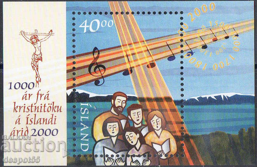 2000. Iceland. The 1000th anniversary of Christianity in Iceland.