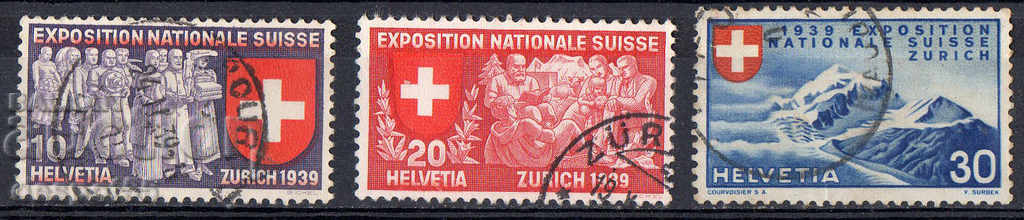 1939. Elveția. Expoziție filatelică națională - inscripție franceză