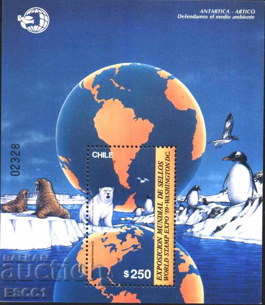 Καθαρό μπλοκ Ανταρκτική Πανίδα EXPO Έκθεση κατάθεσης 1989 Χιλή