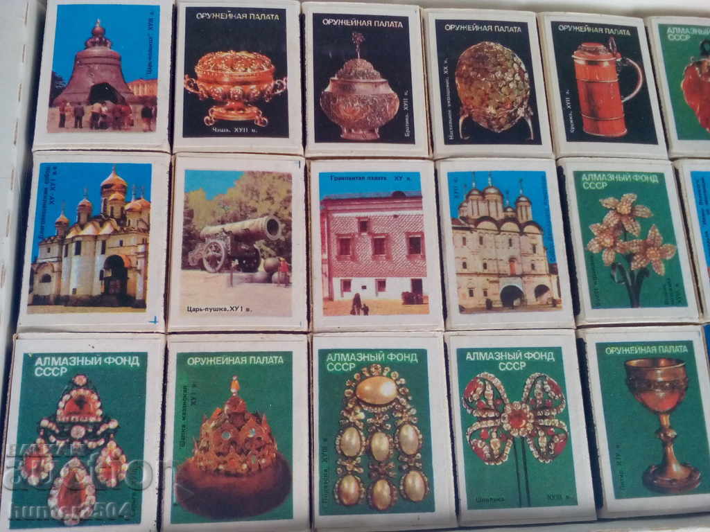 Old COLLECTION 17 MATCHES - "Moscow Kremlin", PHILUMENY with price € 14.95 | 29.24 BGN