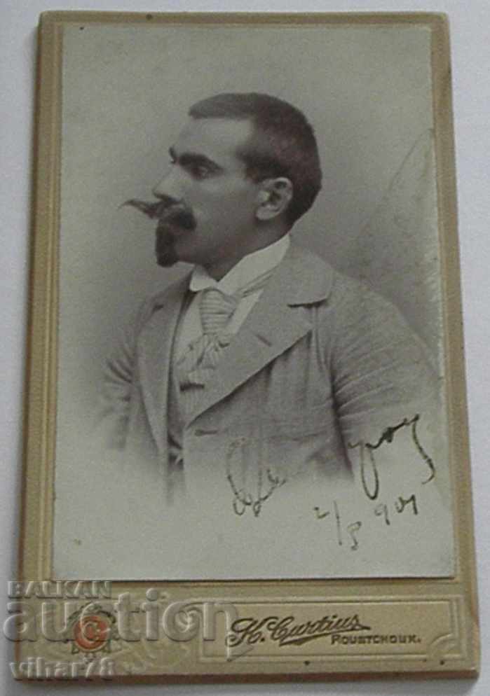 Auction LOT OF TWO OLD MILITARY PHOTOS Auction LOT OF TWO OLD MILITARY PHOTOS