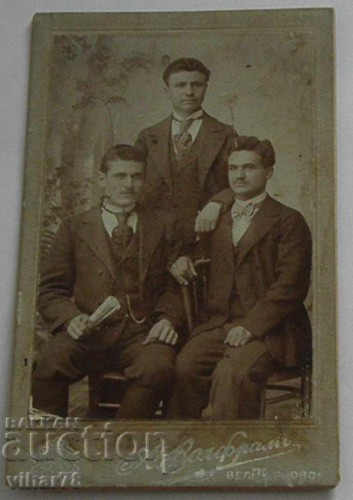 STAR PHOTOS - PHOTOGRAPHY A.VOLFRAMA IN THE TOWN OF VEL.TARNOVO with price 20.00 BGN | € 10.23