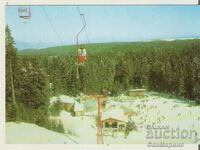 Card Bulgaria Borovets To the track**