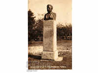 1927 България, Трявна, паметник на П. Р. Славейков - Пасков