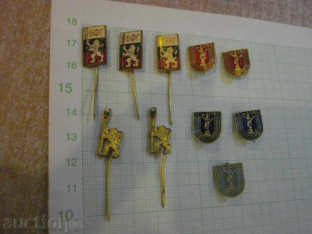 Lot of 10 pcs. Bulgarian sports badges with price 10.00 BGN | € 5.11 Lot of 10 pcs. Bulgarian sports badges with price 10.00 BGN | € 5.11